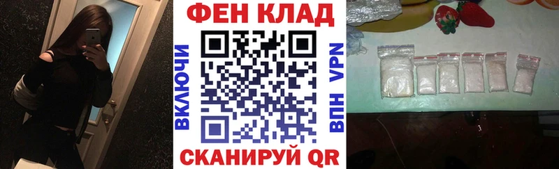 Амфетамин 97%  Усть-Кут 