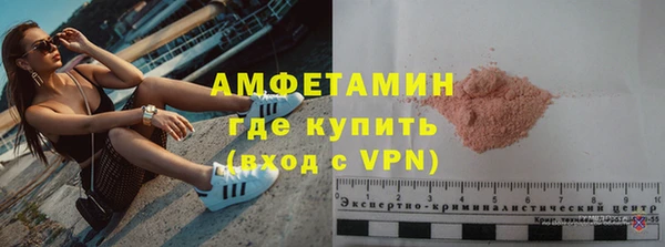 героин Абдулино