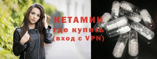 мефедрон мука Абаза