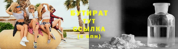 героин Абдулино