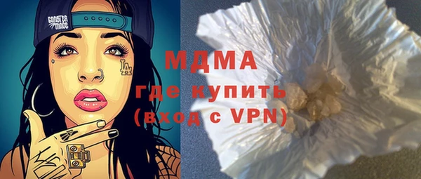 героин Абдулино