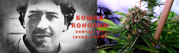 мефедрон мука Абаза