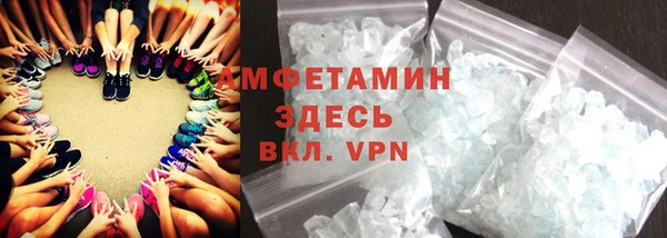 героин Абдулино